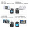 执法1号DSJ-V8现场记录仪高清红外夜视官方标配64G双电池可更换