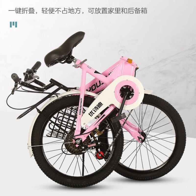 儿童20寸变速折叠自行车6岁男女童适用小学生单车高清大图