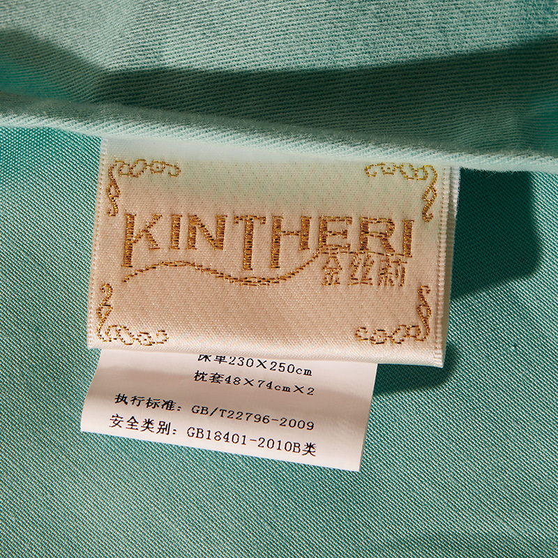 金丝莉(kintheri)流行风 绿蚕丝贡棉套件 绿色. 金丝莉床上用品 绿蚕丝贡棉套件 单套装