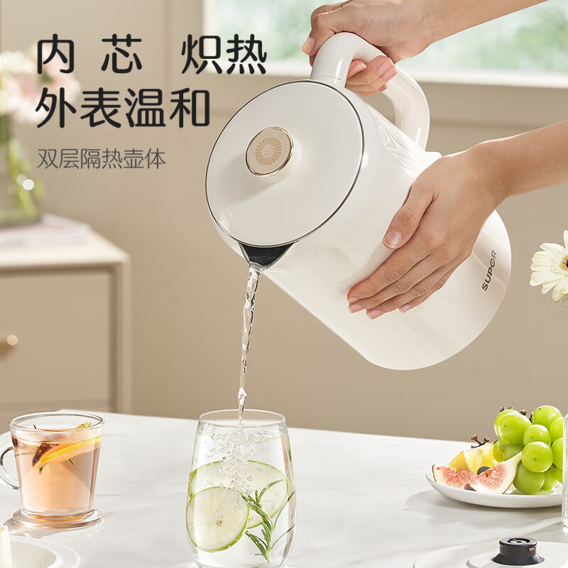 苏泊尔(SUPOR)电水壶热水壶1.5L/升容量全钢无缝内胆 双层防烫电热水壶316L不锈钢烧水壶SW-15T108A高清大图