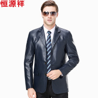 ✅恒源祥（HYX）恒源祥男士皮衣秋冬皮夹克商务西装领外套2018新款修身韩版男装 抖音
