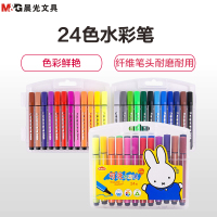 晨光(M&G)90183水彩笔三角杆水洗24色 儿童绘画涂鸦笔 彩色笔 可水洗彩笔 水彩笔套装 画画笔绘画笔填色笔