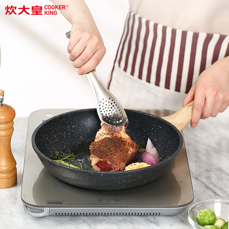 炊大皇(COOKER KING)麦饭石煎锅黑曜石28CMJG28HY 电磁炉通用
