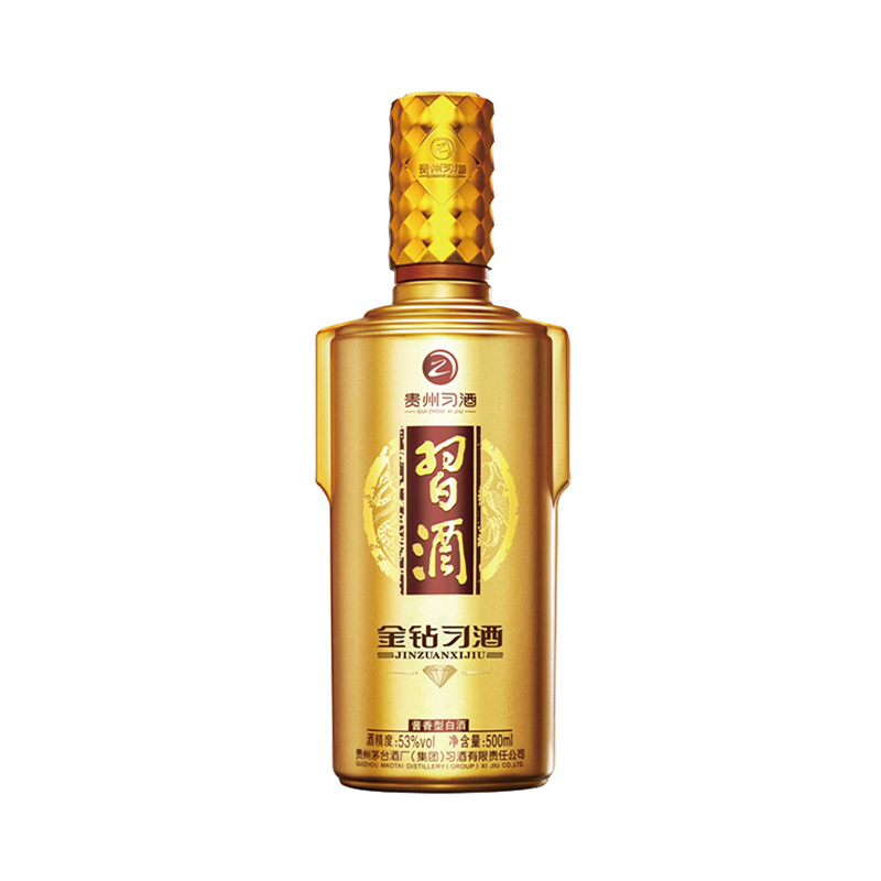 习酒 金钻 53度酱香型白酒500ML(六瓶装)