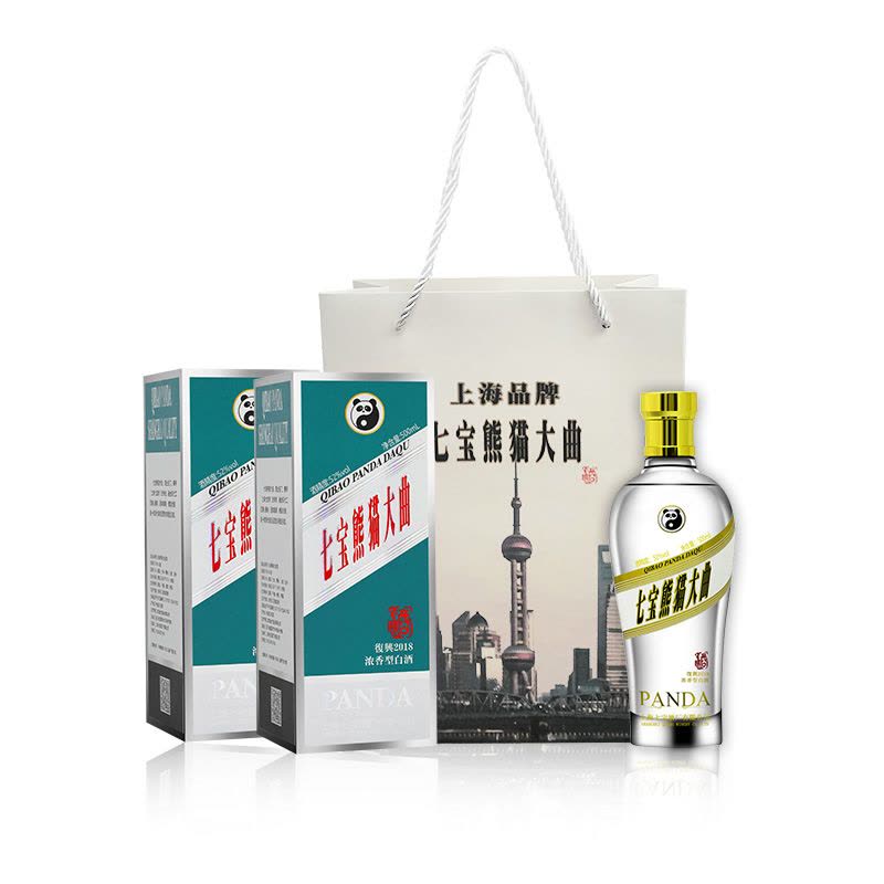 上海品牌七宝熊猫大曲500ml/瓶浓香型52度白酒婚礼宴请商务送礼【价格