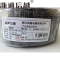 浙通信越 光缆 GYTZA33-8B1/米