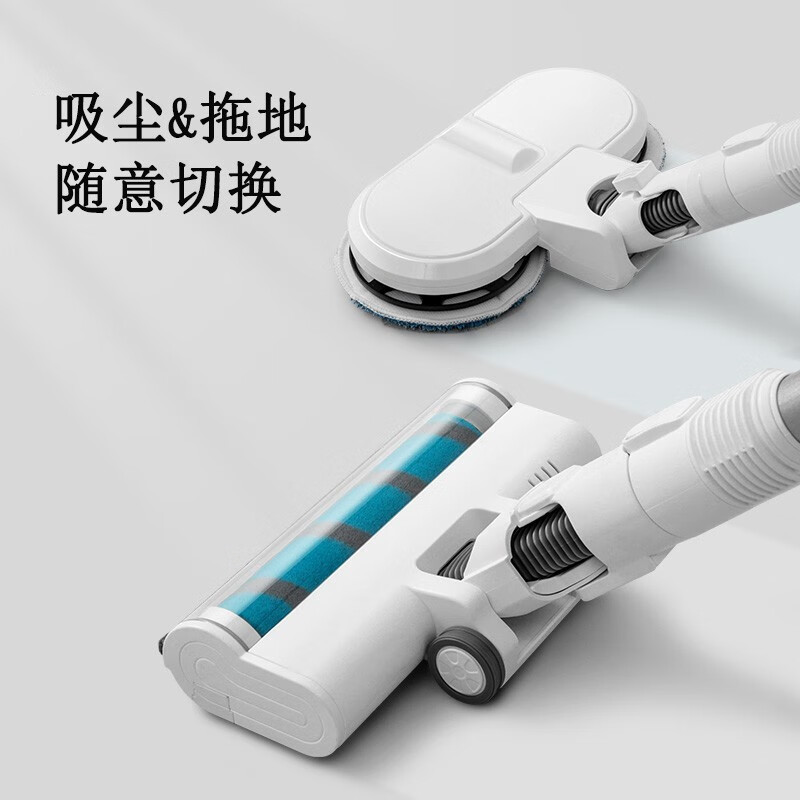 爱丽丝真空吸尘器SCD-M2P