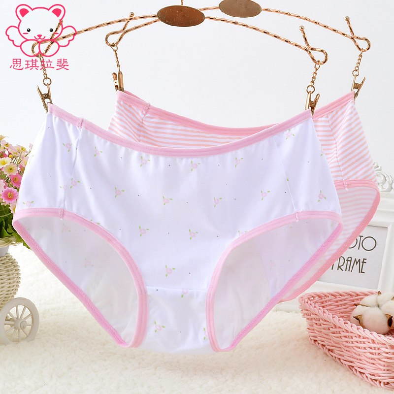suntek少女生理裤三角青少年内裤1518岁女大童内衣青春期学生女童夏季
