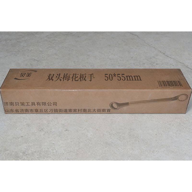 贝策 双头梅花板手 50*55mm 把高清大图