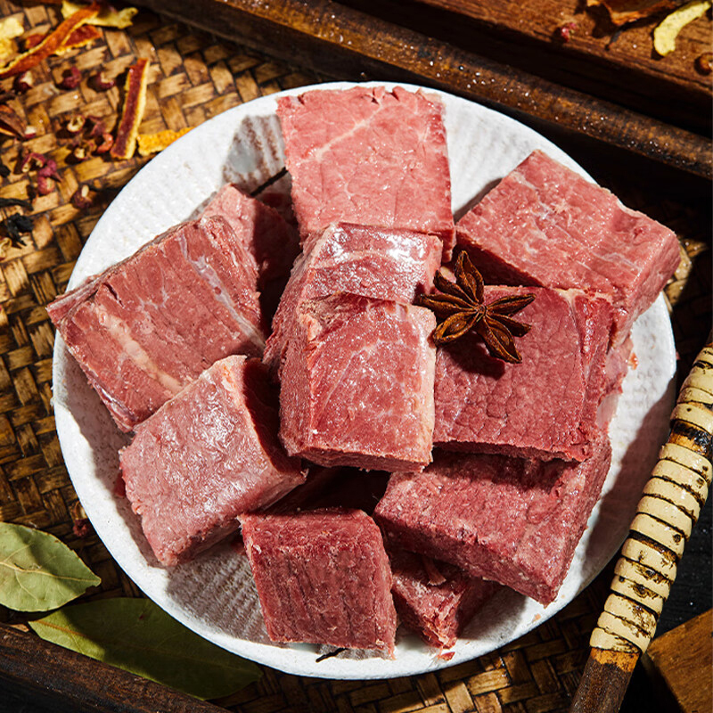 宝聚源平遥牛肉口口香小包装开袋即食牛肉粒熟食原味258g*2袋