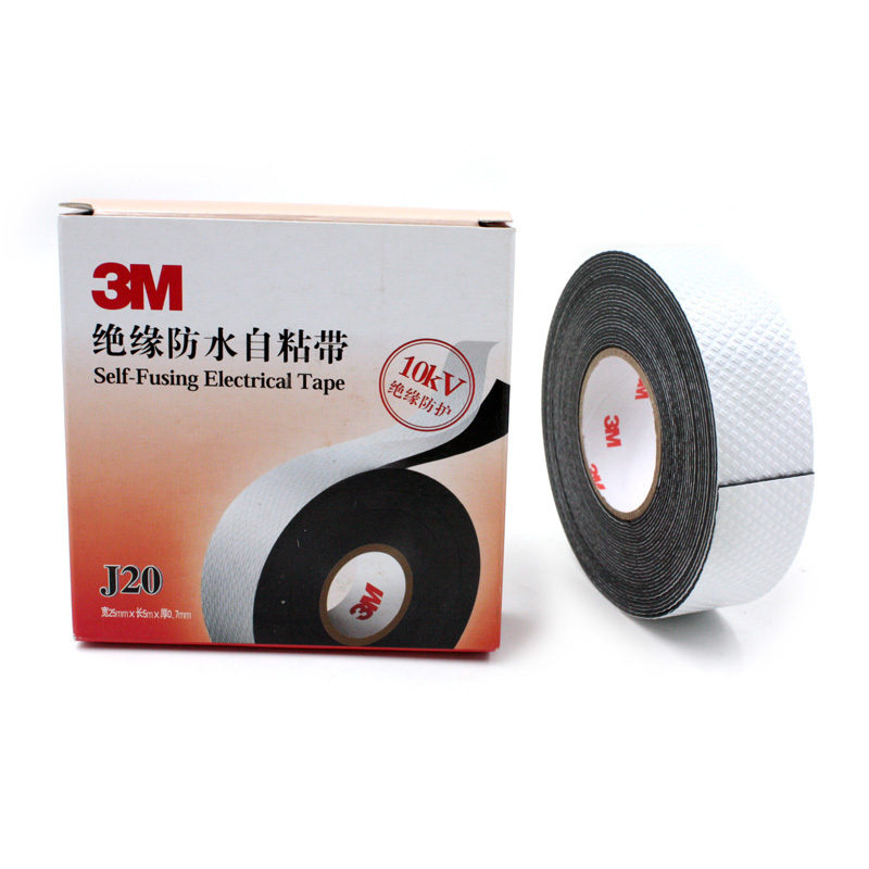 绝缘胶布 J-20/卷