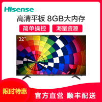 海信电视HZ43A36海信026