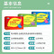 五下6本[亮点同步跟踪卷+亮点提优课时作业本]语文+数学+英语 小学通用 [正版]2024春亮点给力同步跟踪全程检测及各