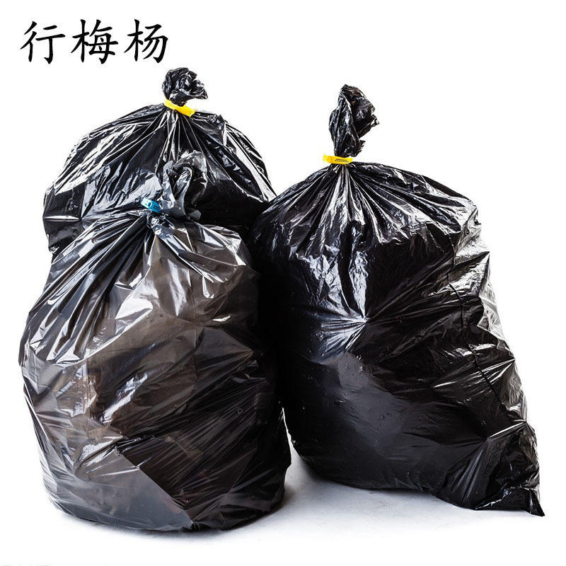 行梅杨 垃圾袋 80*100cm 100个/包高清大图