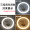 欧普led吸顶灯灯芯灯盘改造灯泡圆形灯条替换光源环形灯管灯板 新款led心星模组-六边形-12w-白光 其它 白