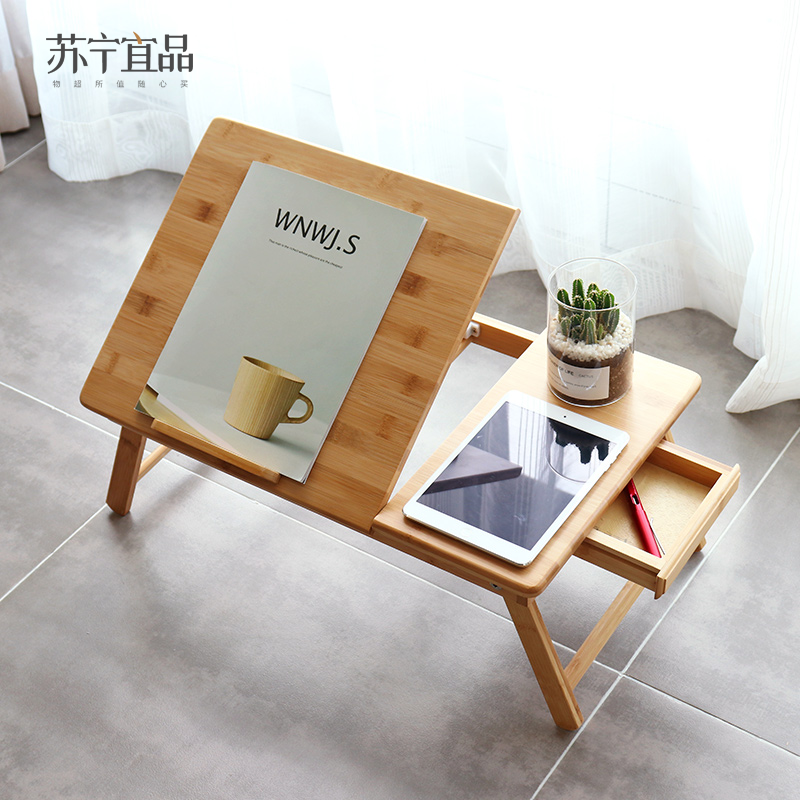 [苏宁宜品]懒人桌 电脑桌ZC-BD001FDN