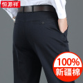 恒源祥中年爸爸装春秋款休闲长裤子男裤中老年人夏季薄纯棉西装长
