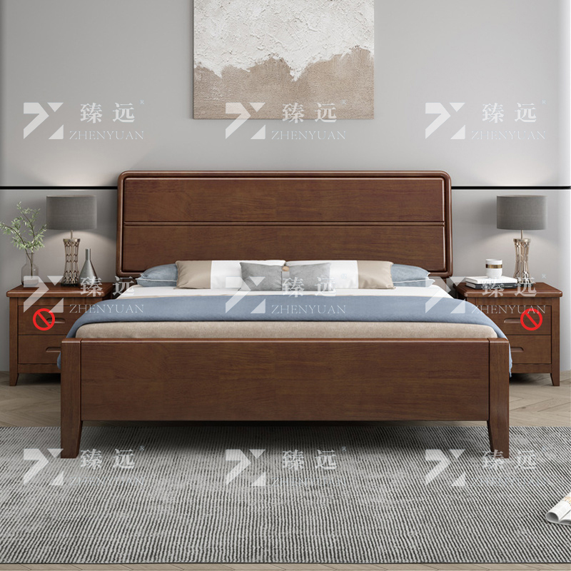臻远 ZY4022909实木床1.8米床 胡桃色