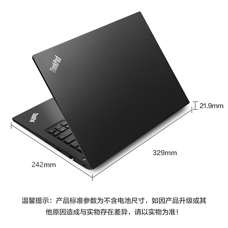 联想ThinkPad E480 (3DCD) 英特尔®酷睿™i3 14英寸窄边框轻薄本笔记本电脑 i3 4G 500G 经典黑