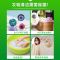 84消毒液500ml*5瓶 衣物消毒液抑菌液内衣婴儿玩具宠物室内除菌消毒水实惠家庭装