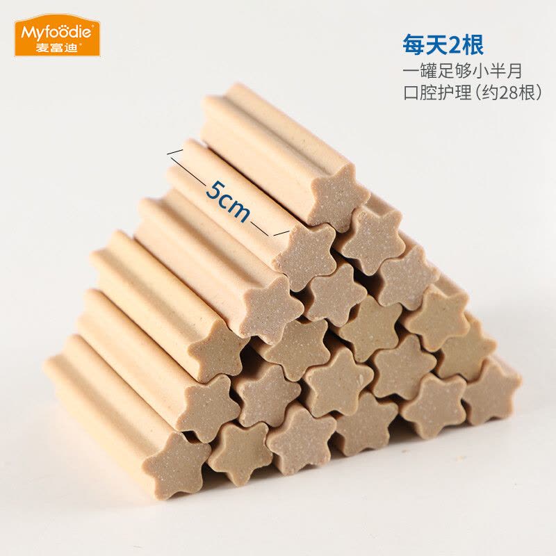 麦富迪清口香 狗狗零食磨牙棒泰迪成幼犬磨牙 耐咬宠物咬胶骨头棒 去牙垢 清口香牛肉味220g(5罐装)图片