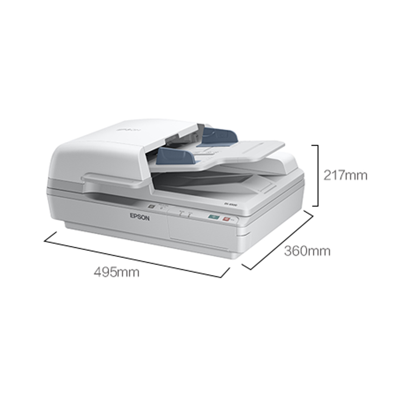 爱普生(EPSON) DS-6500 A4 幅面 高速彩色文档 A4平板式+ADF馈纸式扫描仪（ 白色 ）
