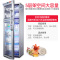 欢呼好太太 78L立式紫外线消毒柜家用商用理发店美容院酒店浴巾衣服衣物内衣臭氧消毒母婴店消毒碗柜幼儿园毛巾柜