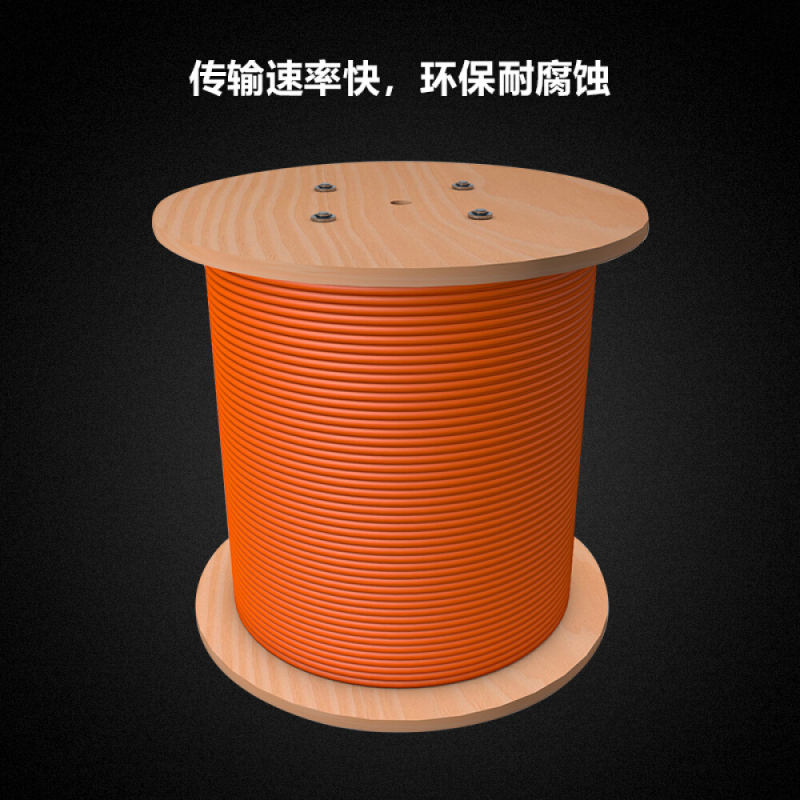 博扬（BOYANG）BY-GJFJV-12A112芯多模室内光纤62.5/125GJFJV束状软光缆100米可定制长度