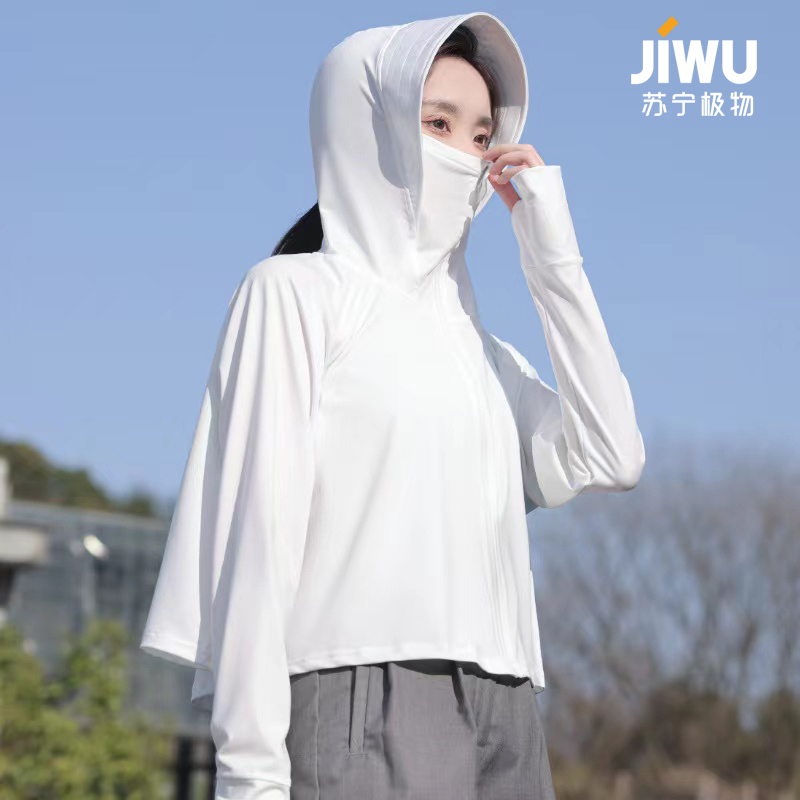 苏宁极物夏季宽松款防晒衣JFS2202