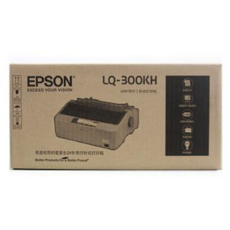 爱普生(Epson) LQ-300KH 80列 卷筒打印机高清大图