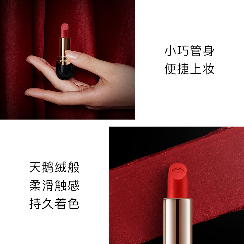 卡姿兰(CARSLAN)丝绒唇膏10#斗士1.4g (雾面哑光 中样装 )