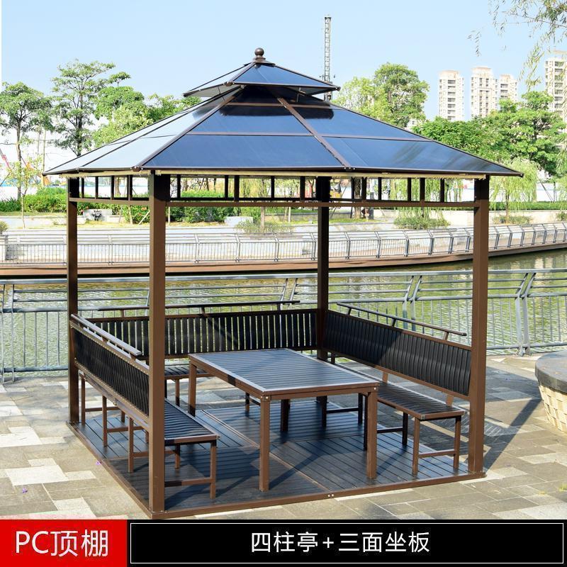 森美人户外凉亭小木屋庭院别墅铁艺亭子农庄四角亭防腐木凉亭工地茶水亭 3*3四柱亭+三面坐板+桌+地板