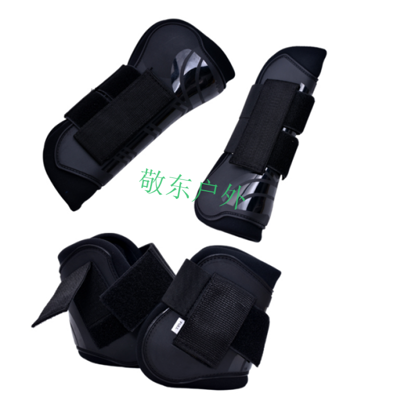 驭骑马具马术装备障碍护腿马匹护具马房运输绑腿前后腿