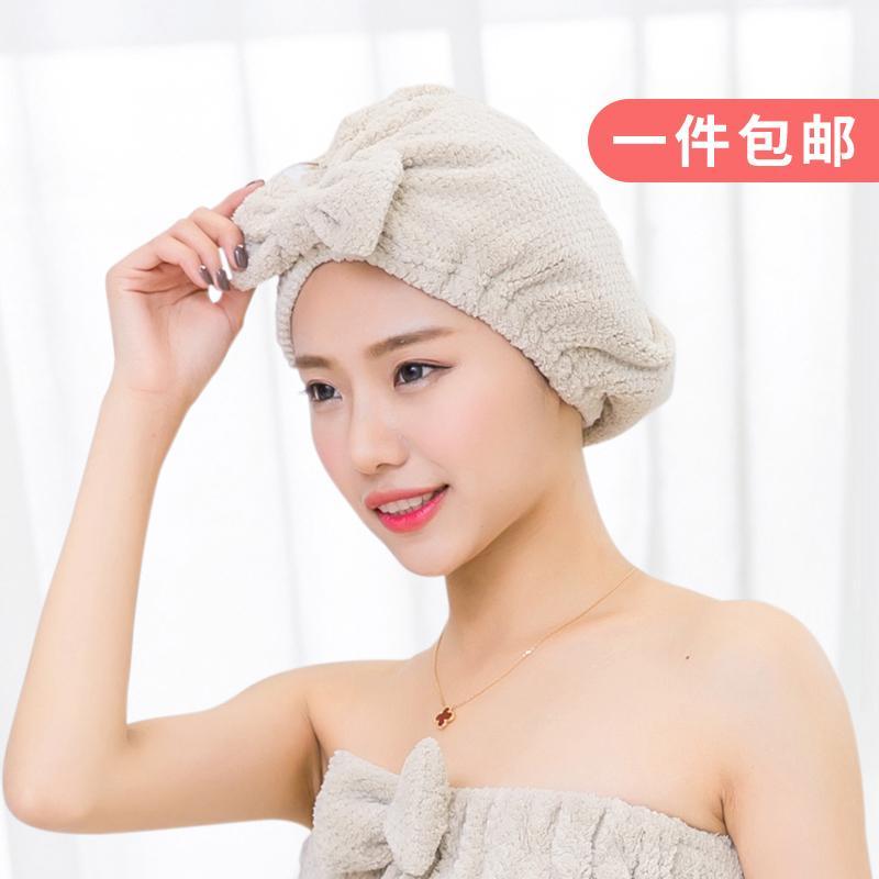 浴巾帽子吸水干包头斤干帽吸水成人女款洗头帽女士浴帽包头巾
