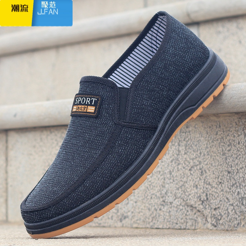 聚范老北京布鞋男透气厚底软底中老年老人爸爸鞋轻便防滑大码休闲男鞋高清大图