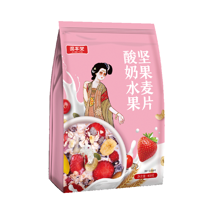 固本堂酸奶果粒坚果麦片400g即食代餐营养速食早餐食品乳酸菌水果燕麦