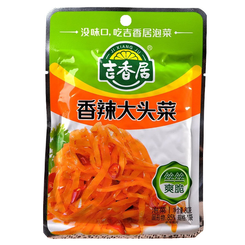 吉香居麻辣香辣萝卜干大头菜榨菜下饭菜咸菜开味小菜四川泡菜80g*6