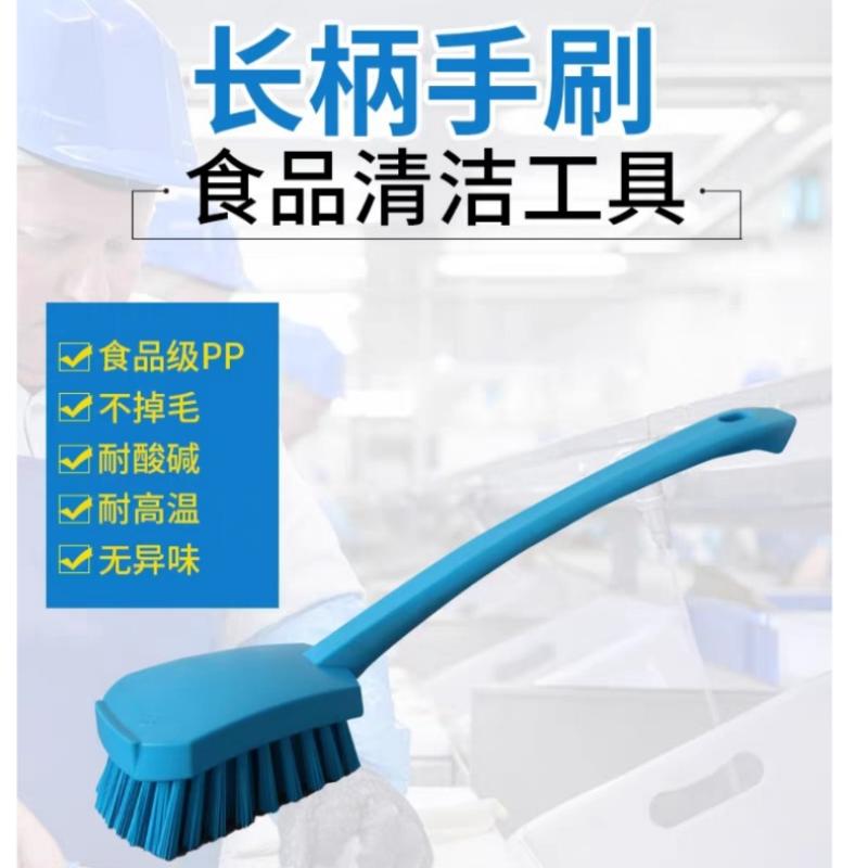 烹巅(Poondear) 食品级硬毛刷 15*10cm