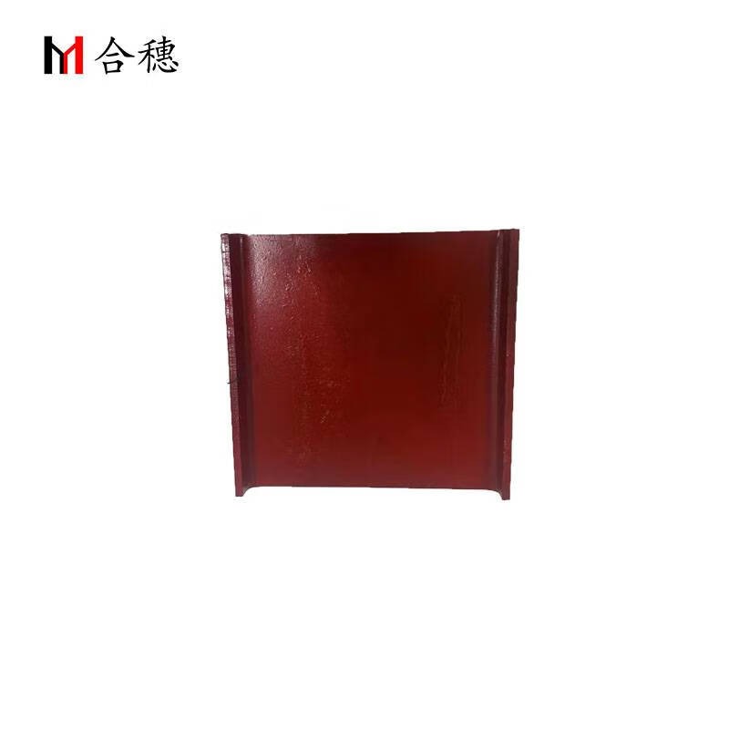 合穗金属垫板HS-JSDB-008 160*146*R6*14(折边高)*3 一块高清大图