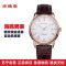 海鸥表(SEA-GULL)手表 休闲镀玫瑰金表镜ST2130机芯 自动机械女表 D519.405L