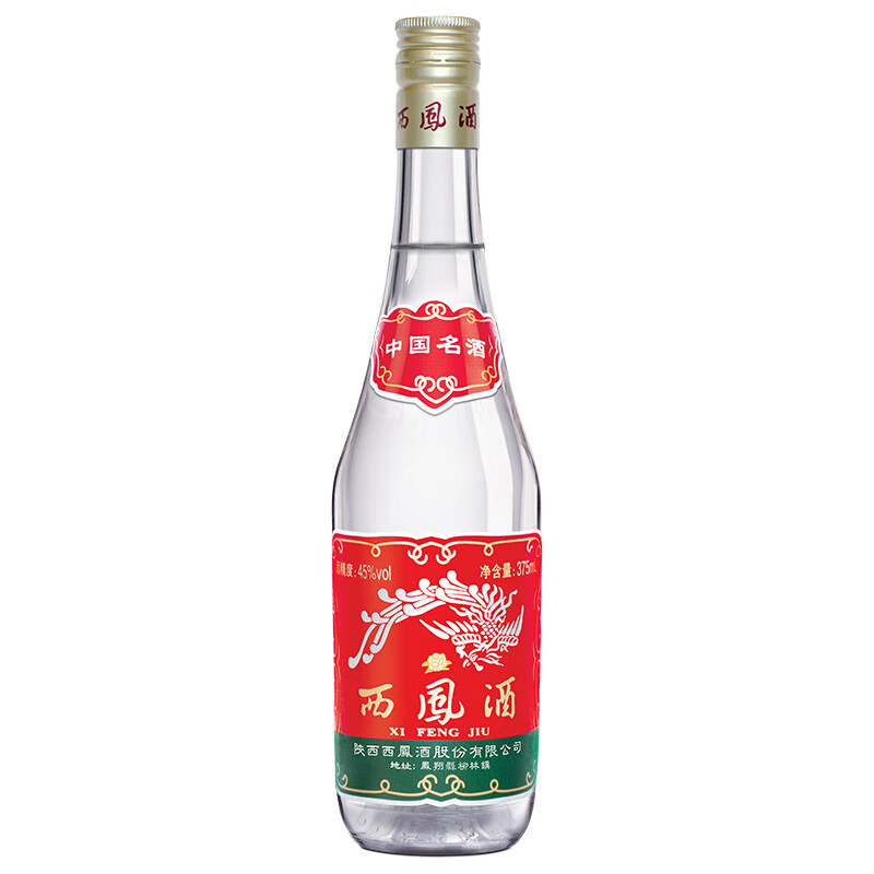 西凤酒 凤香型白酒 陕西粮食口粮酒 七两半西凤375 中国名酒版 45度