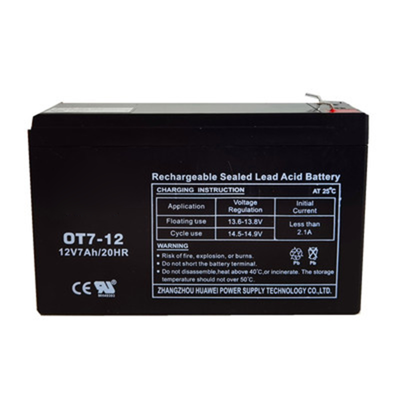 Desch 应急电源 12V24AH 消防壁挂火灾报警控制器主机应急电源备用12V蓄电池