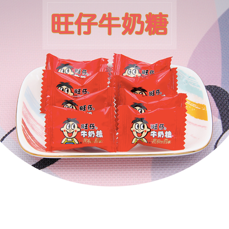 旺旺旺仔牛奶糖软糖1000g