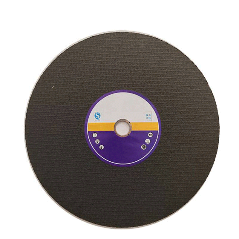 豫众诺 砂轮片 40.0×32型 片高清大图