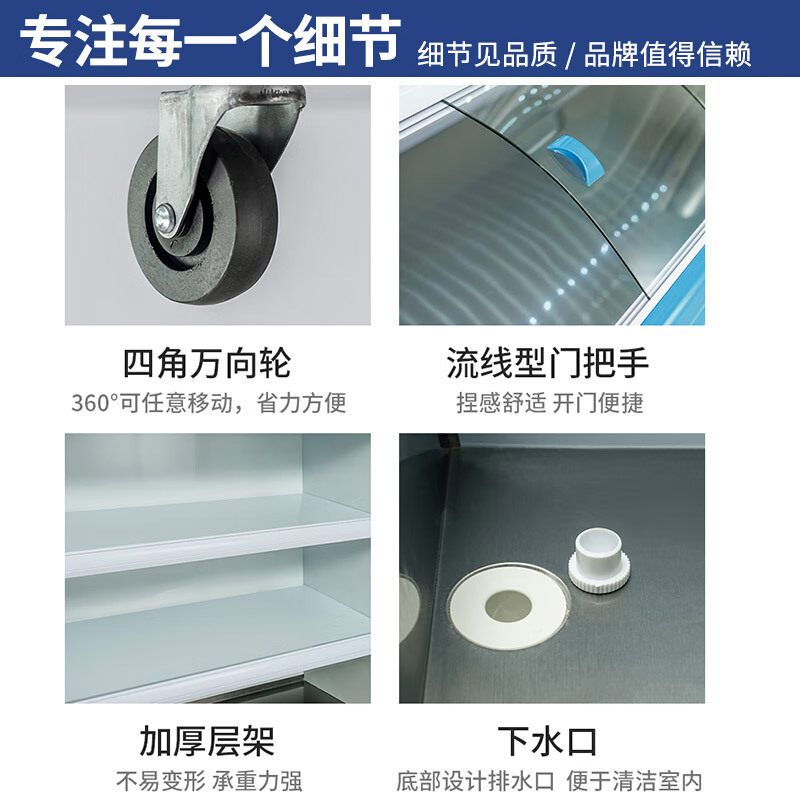 美菱(MELING)1.6米商用点菜柜 蔬菜水果立式保鲜展示冷柜 麻辣烫冷藏柜MDC-1.6LCDOH
