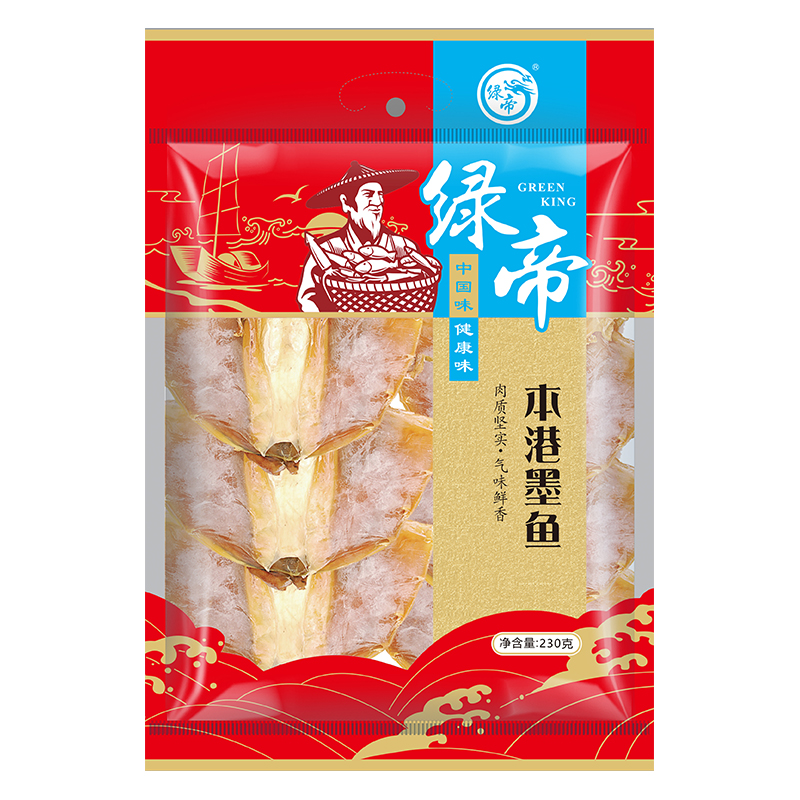 绿帝本港墨鱼230g 海产干货