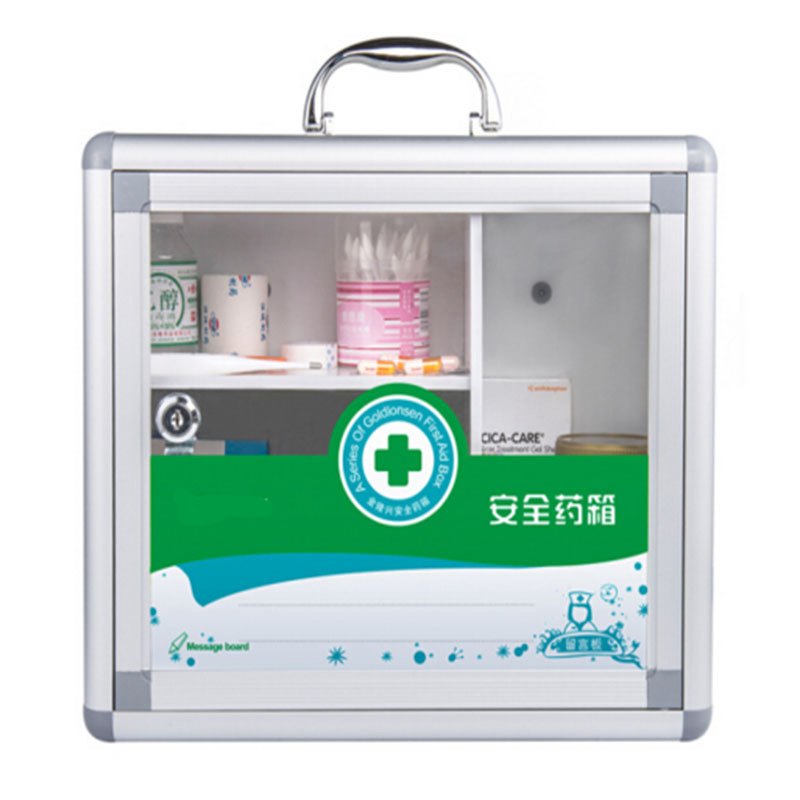 LTSM 妙洁 B018便民服务箱家庭家用药品应急救收纳箱壁挂式大号铝合金医药箱大号便民箱+便民套装