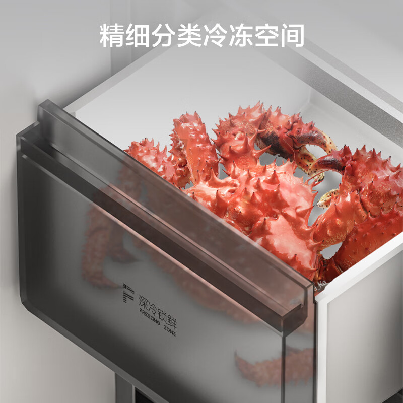 容声 60cm薄437升平嵌十字对开门超薄嵌入式冰箱灰色家用变频一级无霜底部散热BCD-437WD1FPQL高清大图