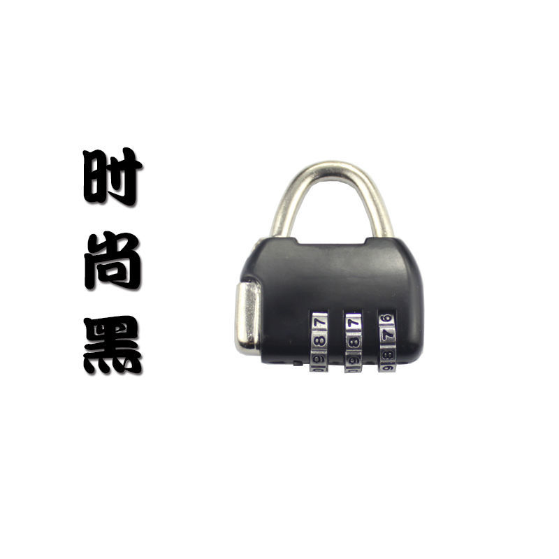金属迷你密码锁 旅行箱背包行李箱小锁头 健身房储物柜子抽屉挂锁