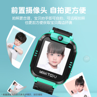 【移动/联通卡】儿童电话手表防水定位学生 智能语音微聊手表手机 男女孩触摸屏彩屏手表 小孩手表培养天才早教益智速算 多功能电话手表 插卡手表手机